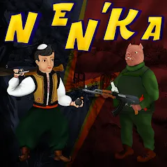Взломанная Nenka Ukraine  [МОД Unlocked] - стабильная версия apk на Андроид