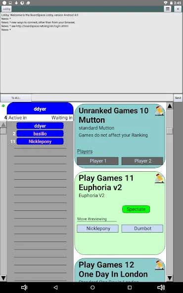 Boardspace.net  [МОД Все открыто] Screenshot 2
