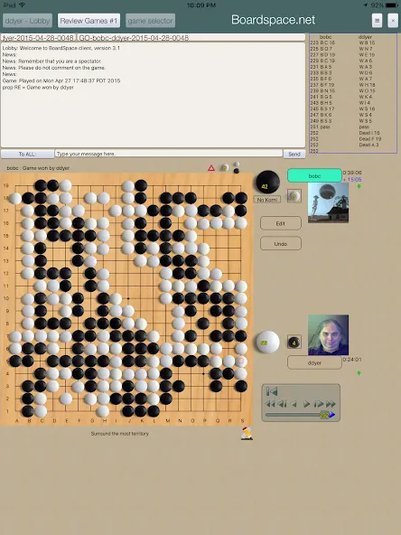 Boardspace.net  [МОД Все открыто] Screenshot 5
