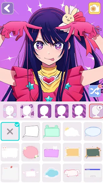 Vlinder Avatar Maker: dress up  [МОД Menu] Screenshot 2