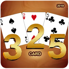 Взломанная 3 2 5 Perfect Offline CardGame (Идеальная оффлайн карточная игра)  [МОД Все открыто] - полная версия apk на Андроид