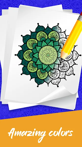 Mandala Coloring Book Game (Мандала Книга раскрасок  Игра)  [МОД Unlocked] Screenshot 3