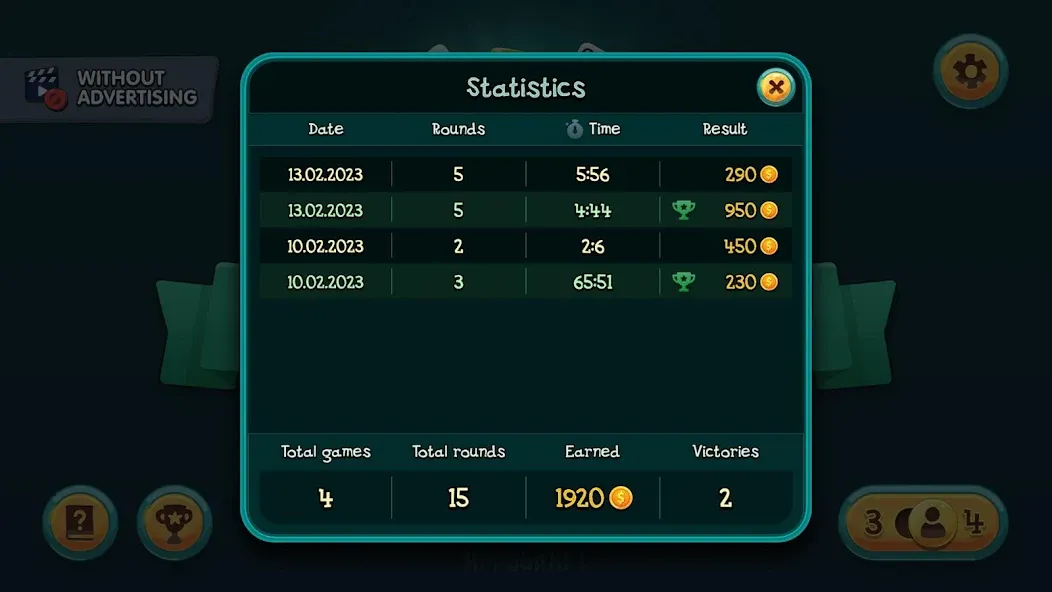 Nine Card Game online offline  [МОД Unlocked] Screenshot 4